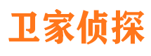 华宁市侦探调查公司